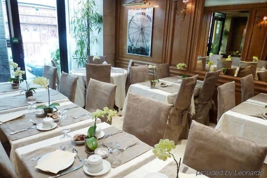 Dauphine Saint Germain Hotel Paris