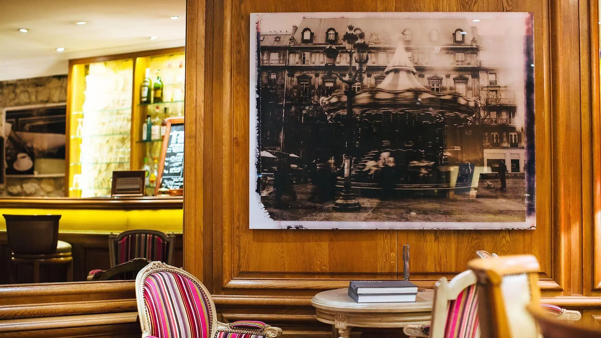 Dauphine Saint Germain Hotel Paris 3*,  France